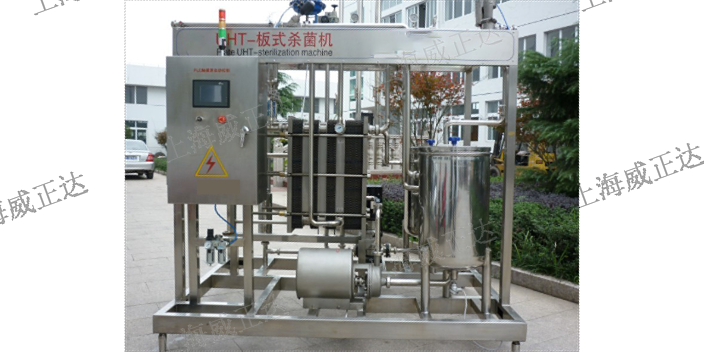 苏州巴氏奶低温杀菌设备提供 上海威正达智能科技供应