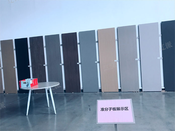鎮海區準分子板工藝,準分子板