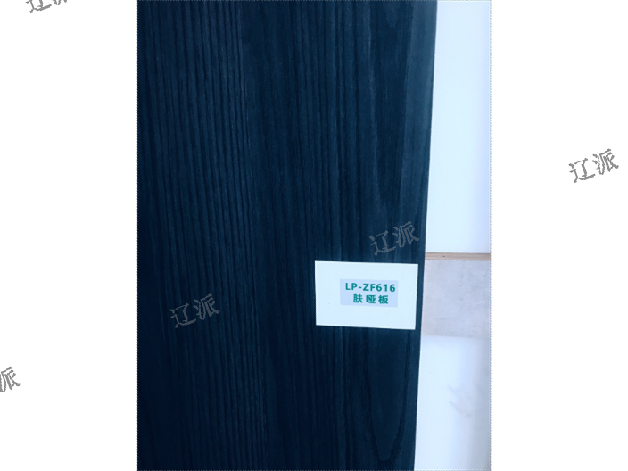上海准分子板木板,准分子板