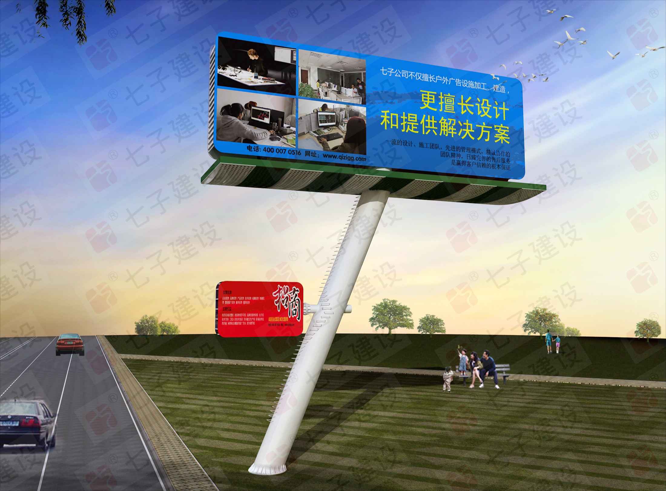 雙面異形結構 白天(1).jpg