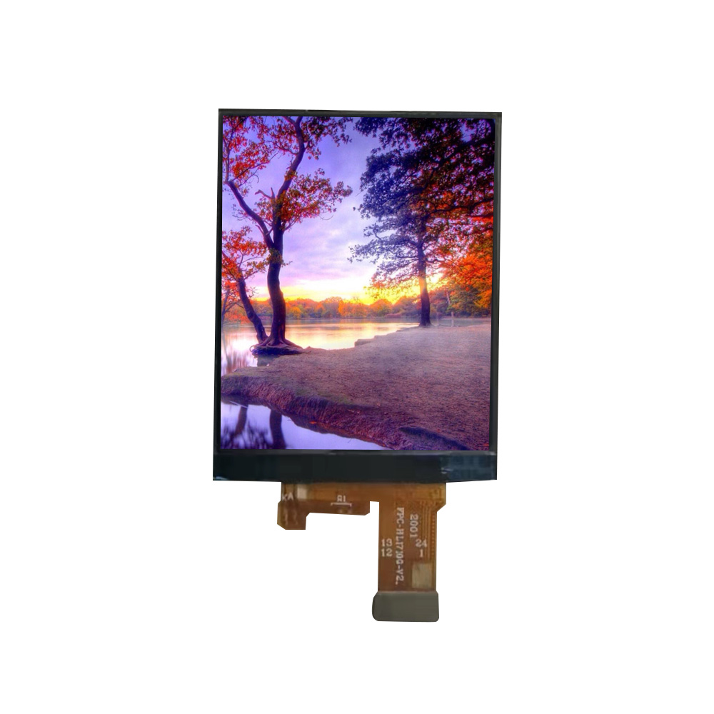 專業(yè)研發(fā)、生產(chǎn)液晶模組與背光的高科技企業(yè)