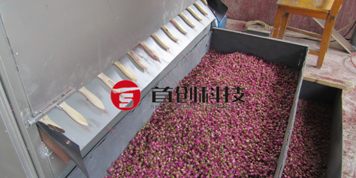 南充工業(yè)油茶果干燥設(shè)備批發(fā)商 服務(wù)為先 四川南充首創(chuàng)科技供應(yīng)