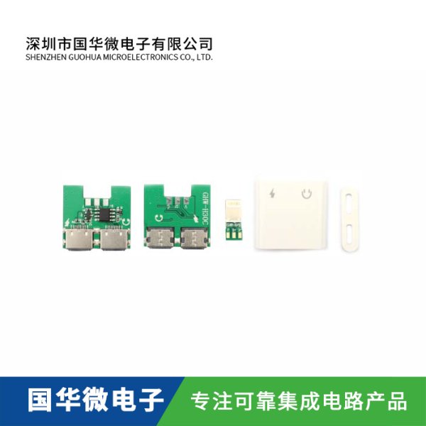 蘋果雙母座音頻 支持原裝Lighnting耳機(jī)