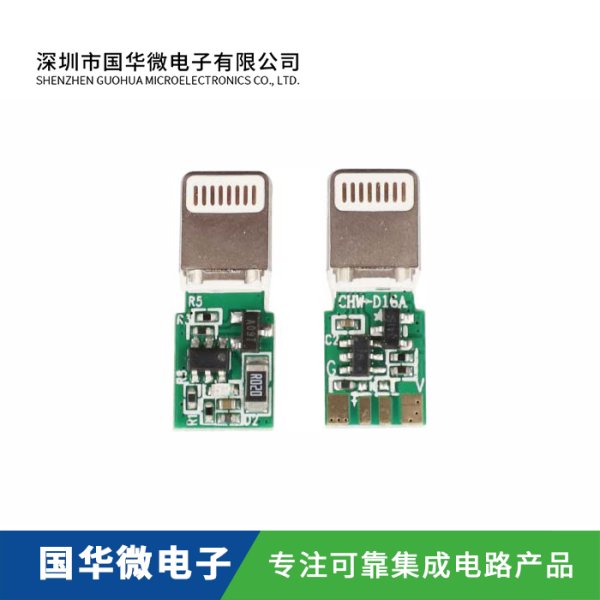 蘋果雙母座音頻 支持原裝Lighnting耳機