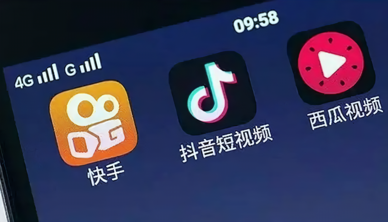 抖音视频长视频权限_抖音如何发长视频权限_发抖音视频长音乐短怎么办