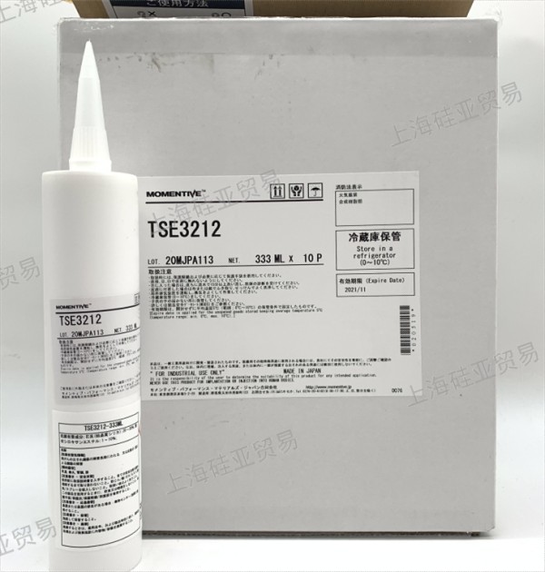 TSE3212-333ml