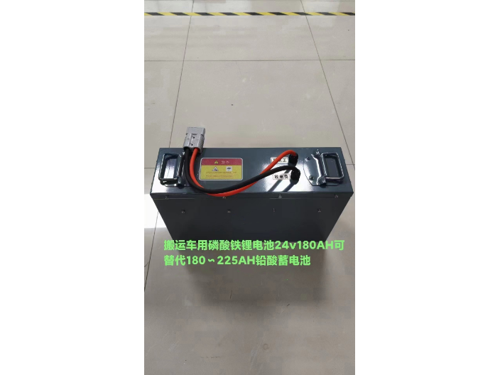 杭州电动堆高车锂电池组