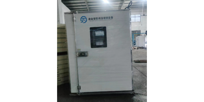 揚州保溫箱多少錢,保溫箱