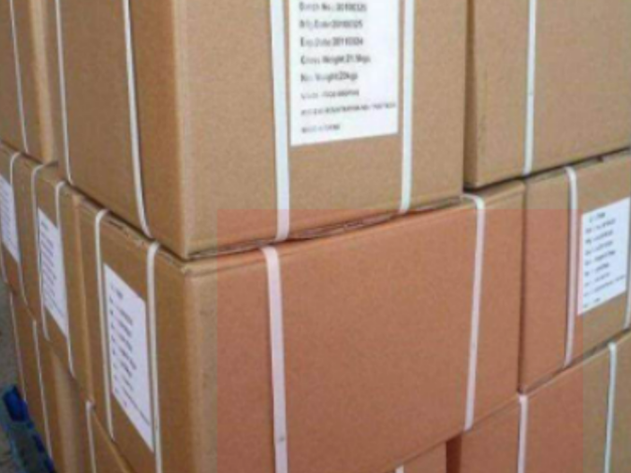 安徽有機(jī)溶劑引發(fā)劑 誠(chéng)信經(jīng)營(yíng) 江蘇高奇新材料供應(yīng)