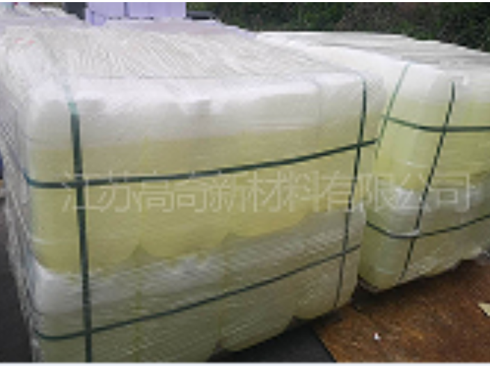 內(nèi)蒙古引發(fā)劑固化劑優(yōu)點(diǎn) 鑄造輝煌 江蘇高奇新材料供應(yīng)