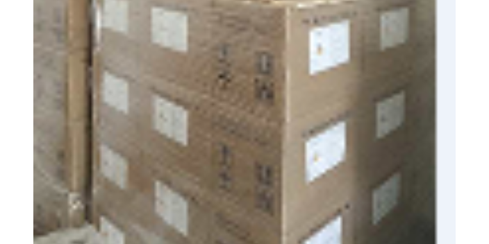 河南催化劑固化劑合成 服務(wù)為先 江蘇高奇新材料供應(yīng)