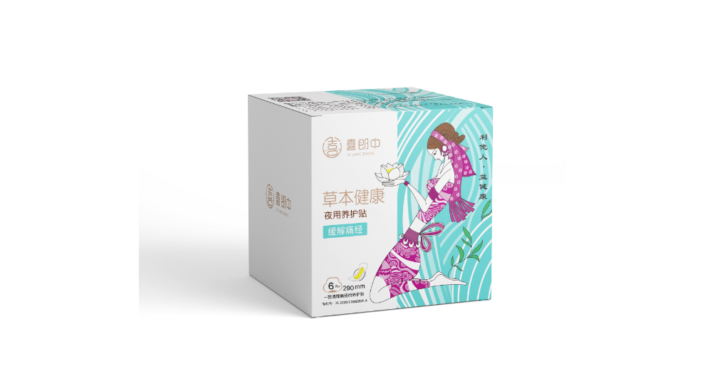 北京中草药养护贴