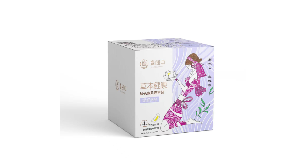 成都女性私密养护贴
