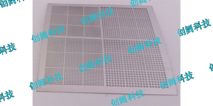 医用小孔滤网微孔加工价格 值得信赖 苏州创阔金属科技供应