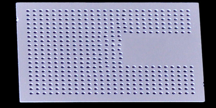 吉林不銹鋼管微孔加工 客戶至上 創(chuàng)闊科技供應(yīng)