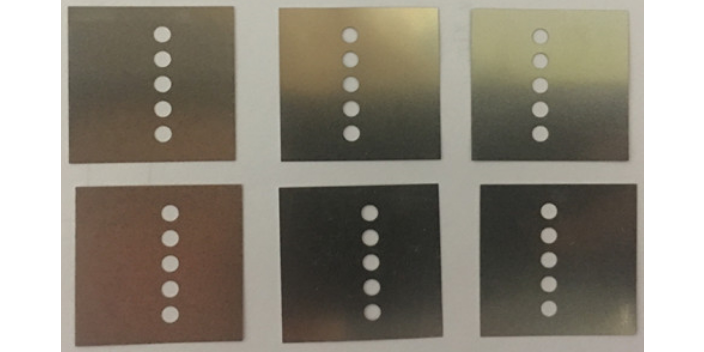 廣西微孔加工工藝 來(lái)電咨詢 創(chuàng)闊科技供應(yīng)