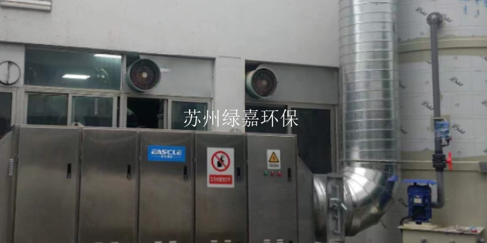 馬鞍山玻璃鋼粉塵處理系統分類,粉塵處理系統