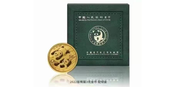 公司周年庆礼品定制公司