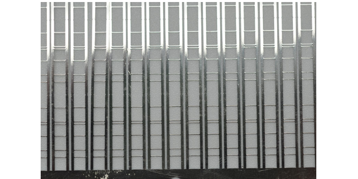 重慶電子芯片微孔加工 值得信賴 創(chuàng)闊科技供應(yīng)