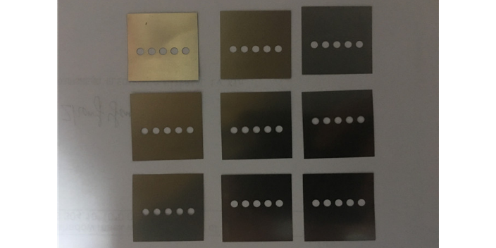 廣西狹縫片微孔加工 誠信服務(wù) 創(chuàng)闊科技供應(yīng)