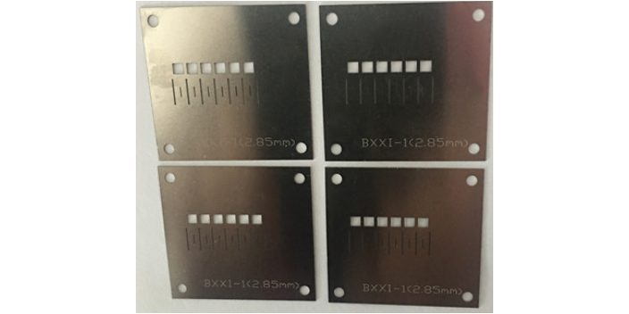 上海微孔加工視頻 歡迎咨詢 創(chuàng)闊科技供應(yīng)