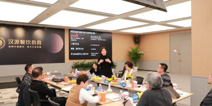 北京汉源东方餐饮商学院九大定位 欢迎来电 上海汉源企业管理咨询供应;