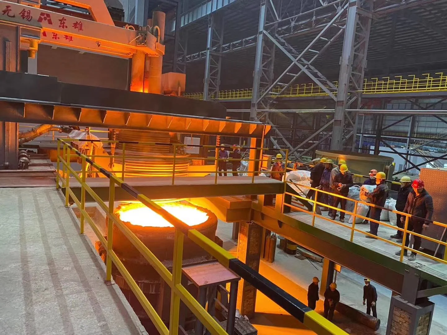 ladle refining furnace steelmaking equipment manufacturer