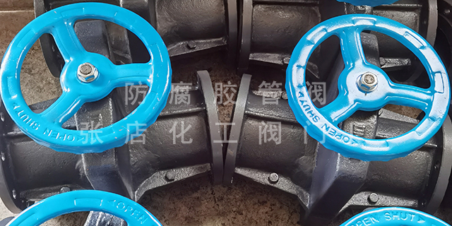 淄博礦漿管夾閥 張店化工閥門廠供應(yīng)