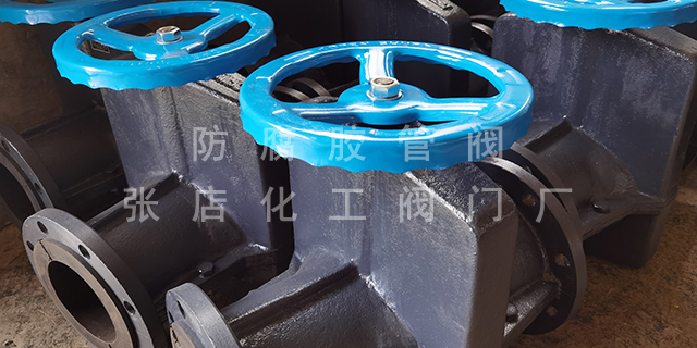 淄博化工管夾閥生產(chǎn)廠家 張店化工閥門(mén)廠供應(yīng)