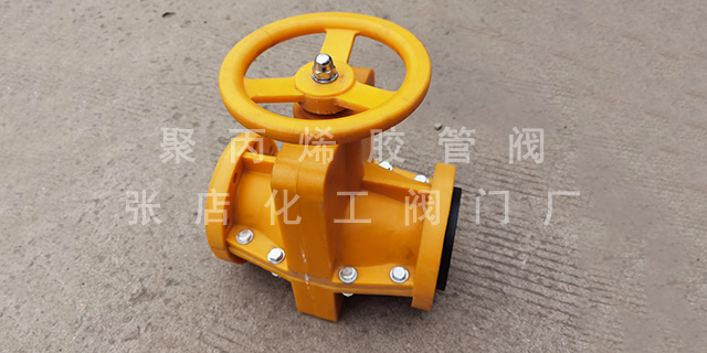 淄博礦山膠管閥廠家直銷 張店化工閥門廠供應