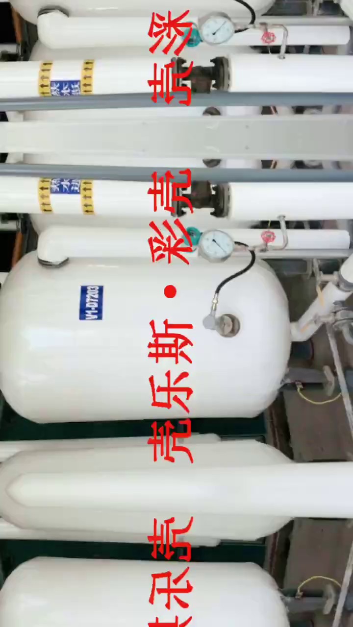 上海PVC保温外护，PVC保温外护