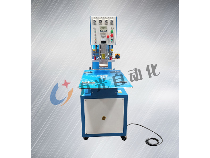 江蘇TPU熱合機銷售廠 無錫力光自動化設備供應;