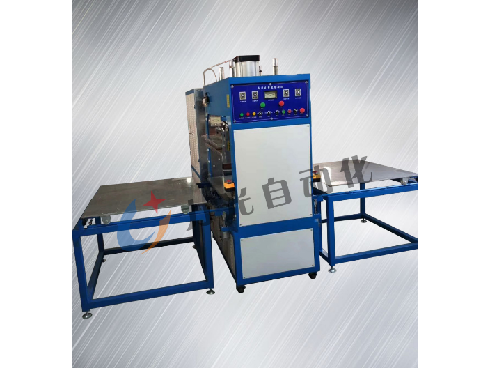江苏高周波塑胶熔接机设备厂家 无锡力光自动化设备供应 无锡力光自动化设备供应