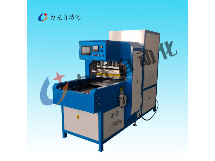 山東高周波機哪家實惠 無錫力光自動化設備供應