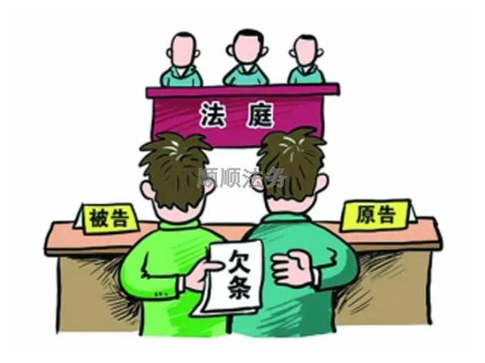 江门民间借贷借钱不还解决方案