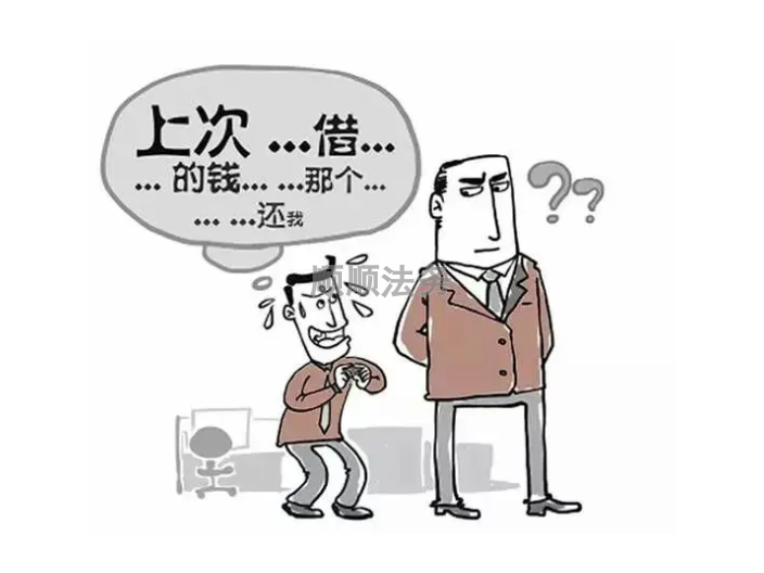 韶关堂弟借钱不还怎么追回