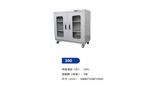 杭州智能物料存儲柜 來電咨詢 杭州宏譽智能科技供應