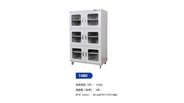 杭州智能工具柜智能柜价格 欢迎咨询 杭州宏誉智能科技供应;