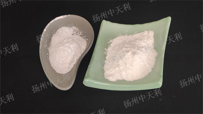 江西加氢催化剂使用拟薄水铝石诚信合作 欢迎来电 扬州中天利新材料供应