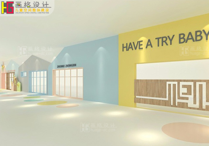 江门亲子早教托育中心设计注意事项 画格儿童空间设计供应;