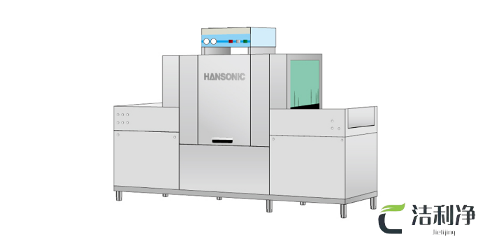 上海小型洗碗机选择 上海洁利净机械设备供应