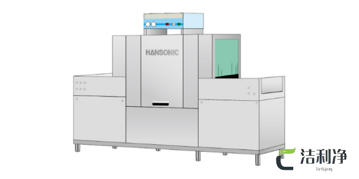 上海韩锼铌商用洗碗机供应商 上海洁利净机械设备供应
