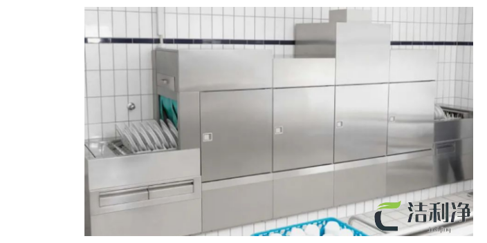 上海节能商用洗碗机产品介绍 上海洁利净机械设备供应