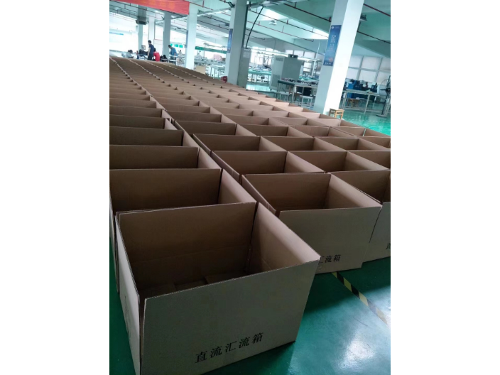 分布式光伏汇流箱销售厂家 服务为先 江苏磐华科技供应;