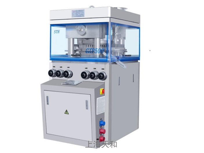 上海实验室压片机型号 上海天和制药机械供应