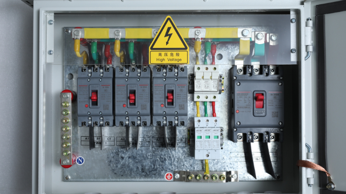新型汇流箱预算 欢迎咨询 江苏磐华科技供应