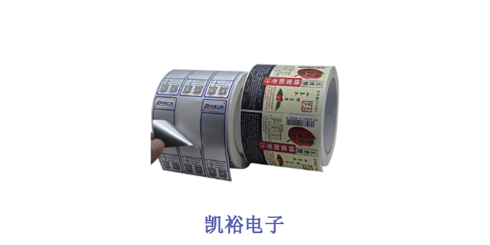 四川PET三色印刷标签生产厂家