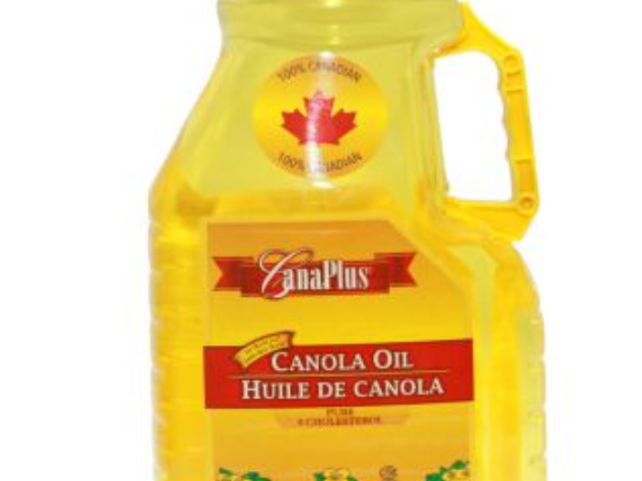 加拿大服务好的菜籽油进口报关标签要求,菜籽油进口报关