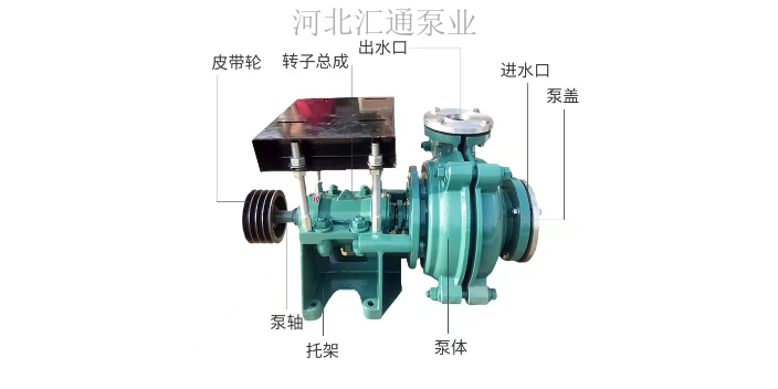 北京AH渣浆泵价格,渣浆泵