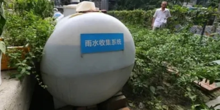 广东生态雨水收集推荐货源